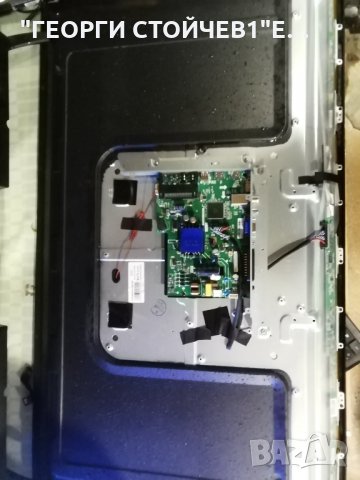 HORIZON   40HL5307F   СЪС СЧУПЕН ДИСПЛЕЙ, снимка 3 - Части и Платки - 35637630