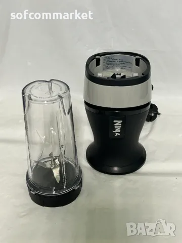 Нутри блендер Ninja QB3001EUS 700W (2х470ml) – С 6 мес. гаранция, снимка 6 - Блендери - 55952982