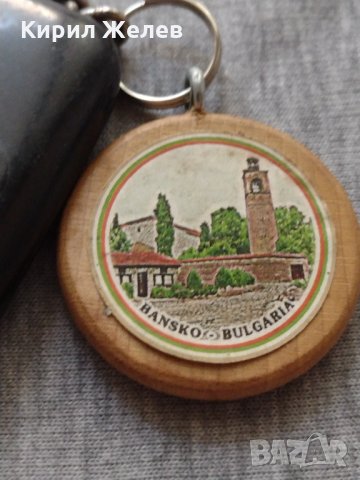 Ключодържател Банско и дистанционно за кола за колекция - 25976, снимка 2 - Други - 34548066