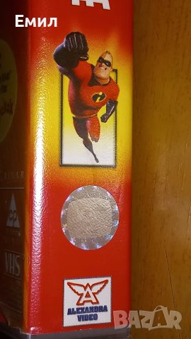 Видеокасета " Феноменалните", снимка 4 - Анимации - 50369873