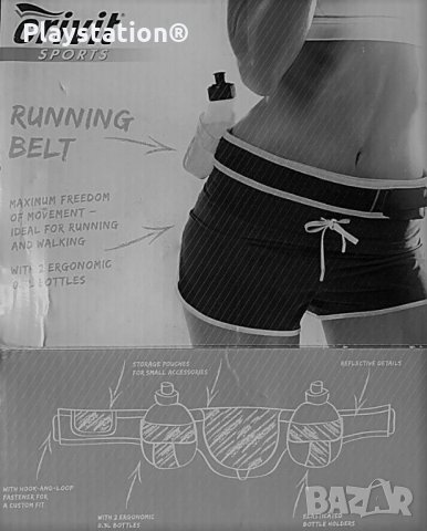 НОВ Марков колан за бягане Crivit® с 2 бутилки за течности, снимка 4 - Спортна екипировка - 30604365