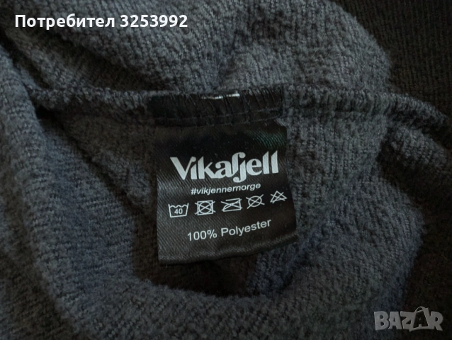 Мъжки полар Vikafjell, снимка 5 - Спортни дрехи, екипи - 52704918