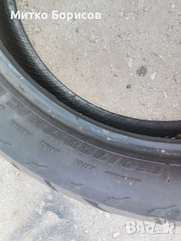 Гума Бриджестоун 150 /70 /17 , снимка 3 - Гуми и джанти - 54199227