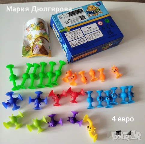 детски настолни игри пъзели, снимка 12 - Образователни игри - 49667208