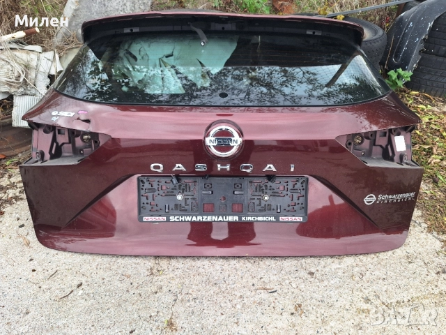 Заден Капак Със Стъкло За Nissan Qashqai J12 2021-2025 Година Нисан Кашкай , снимка 9 - Части - 52033789