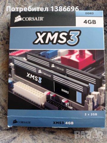 Памет Corsair XMS3 8GB (KIT 2x4GB), DDR3, 1600MHz, C9