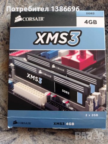 Памет Corsair XMS3 8GB (KIT 2x4GB), DDR3, 1600MHz, C9, снимка 1 - RAM памет - 42364739