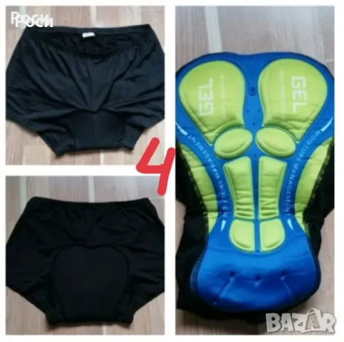 Колоездач.клинове Л/ХЛ, снимка 12 - Спортна екипировка - 47927598