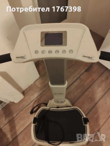 вибрираща платформа 99евро