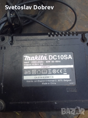 безчетков акумулаторен Перфоратор  Makita 10.8v, снимка 5 - Перфоратори - 51646820