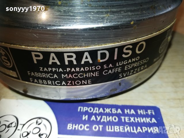 Vintage Art Deco Zappia Paradiso-Espresso Maker-внос швеицария, снимка 18 - Колекции - 30180685