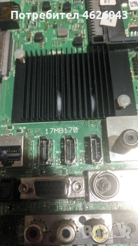 . JVC LT-32VAH3000-17MB171-17IP62 , снимка 9 - Части и Платки - 53037603