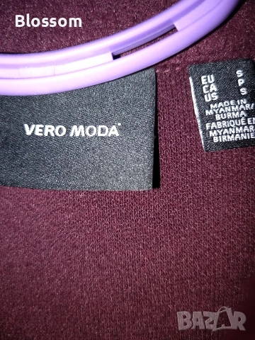 Палто Vero Moda, цвят бордо, снимка 3 - Палта, манта - 53221657