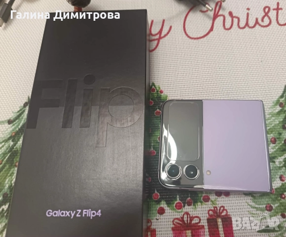 Samsung galaxy z flip 4, снимка 3 - Samsung - 52922599