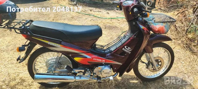 Sunsto XY50Q-3E (тип Кубинка) – РЕАЛНИ 200 км, Гаражен, 1-ви собственик