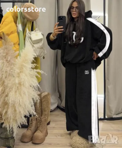 Дамски сет DG кодVL313