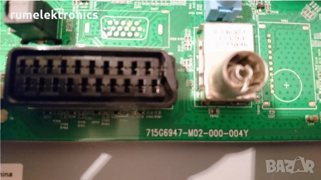 PHILIPS 40PFT4201 на части, снимка 7 - Части и Платки - 31634700