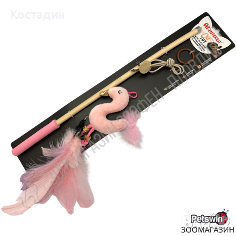 Играчка за Коте- Бамбукова Пръчка с Играчка и Пера- Bamboo Stick with Silvervine&Swan- Pet Interest, снимка 1 - За котки - 44515928