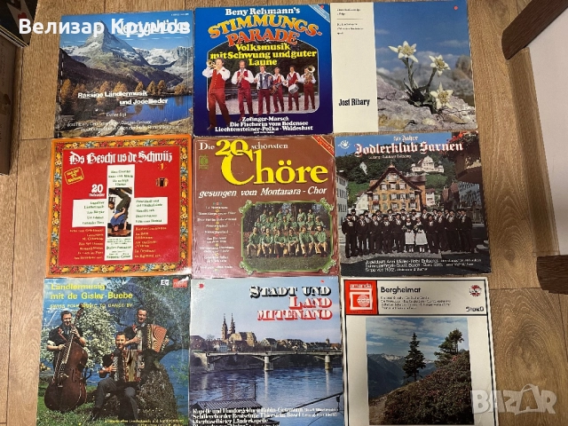 Грамофонни плочи, снимка 5 - Грамофонни плочи - 52976251