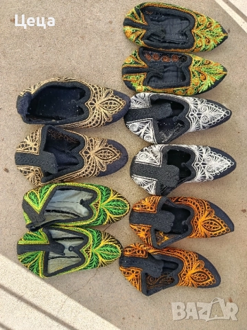 везани терлици