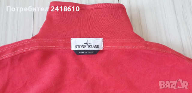 Stone Island Half Zip Sweatshirt  Mens Size 2XL  НОВО! ОРИГИНАЛ! Мъжкa Блуза - Суитшърт!, снимка 8 - Спортни дрехи, екипи - 52266692