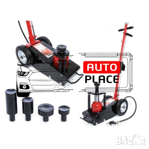 Пневматично-хидравличен крик за камиони тип крокодил 22 тона Mar-Pol