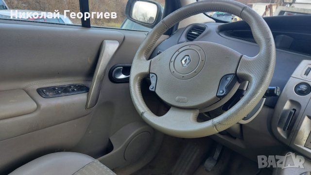 Renault Scenic 1.9 dCi 2003 г. - на части !, снимка 8 - Автомобили и джипове - 31965443