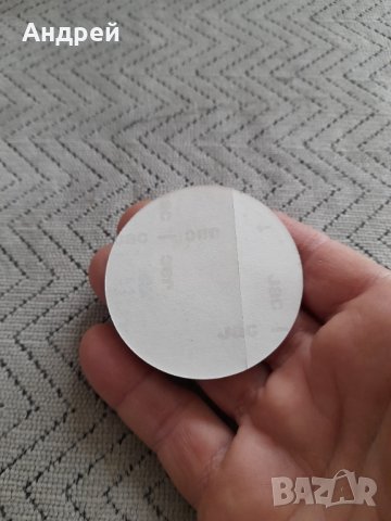 Стикер ДСО Млечна Промишленост, снимка 3 - Други ценни предмети - 44463443