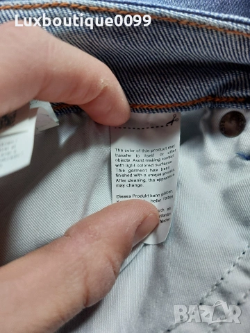 Мъжки дънки Boss Remaine 32/32 , снимка 8 - Дънки - 53919224