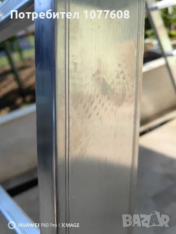 Професионална трираменна алуминиева стълба с 10 стъпала с профил на краката 22х80мм , снимка 11 - Други инструменти - 50330708