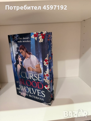 5 броя НОВИ ЕКСЛУЗИВНИ ИЗДАНИЯ НА FAIRYLOOT с автограф , снимка 12 - Художествена литература - 52562657