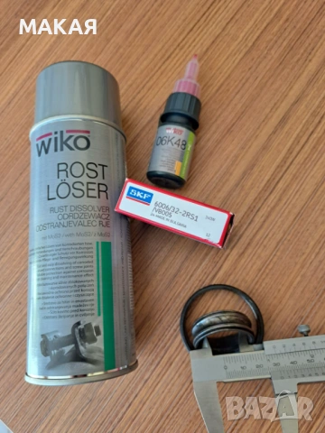 🔧 Немски Спрей за ръжда WIKO Rost Löser с MoS2 – Бързо действие, снимка 3 - Други машини и части - 53162126