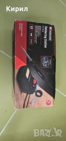 Parkside станция за запояване