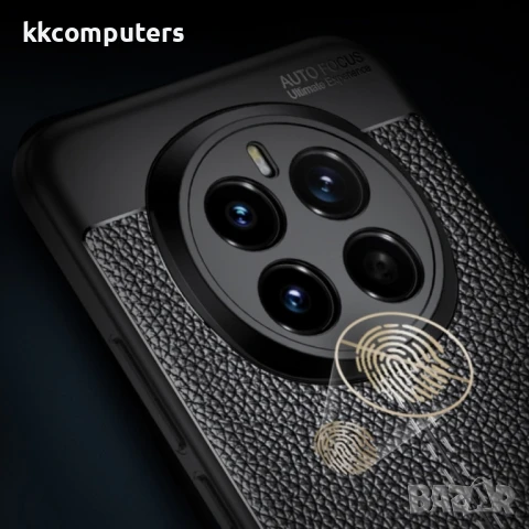 Honor Magic7 Pro 5G Удароустойчив Litchi Skin Калъф и Протектор, снимка 4 - Калъфи, кейсове - 51400261