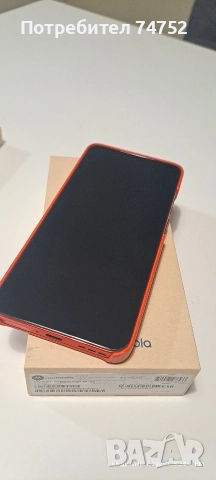 Motorola edge 50 neo