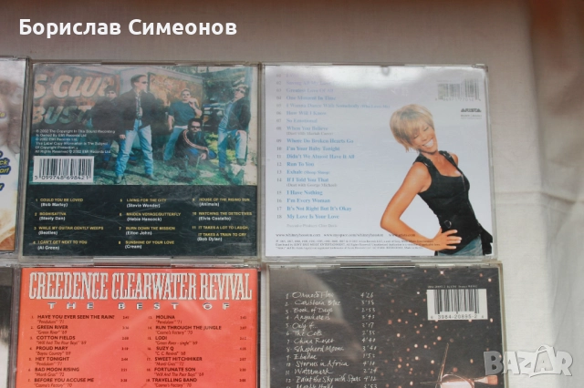 СД Дискове, снимка 8 - CD дискове - 52367893