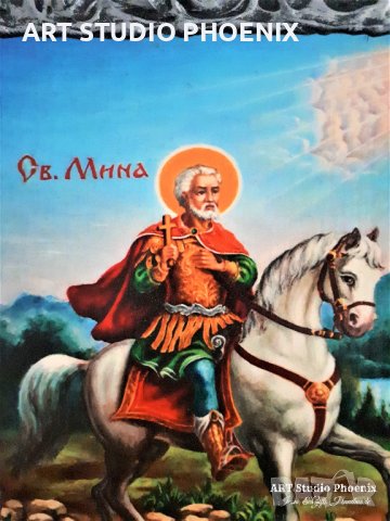Икона на Свети Мина ikona Sveti Mina, различни изображения, снимка 2 - Икони - 17973373