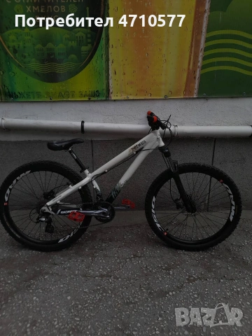 Sprint primus 26 цола