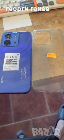 Gsm Redmi 15c отличен, снимка 2 - Xiaomi - 56002967