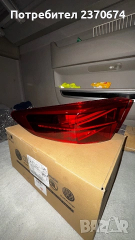 Заден ляв стоп CUPRA FORMENTOR