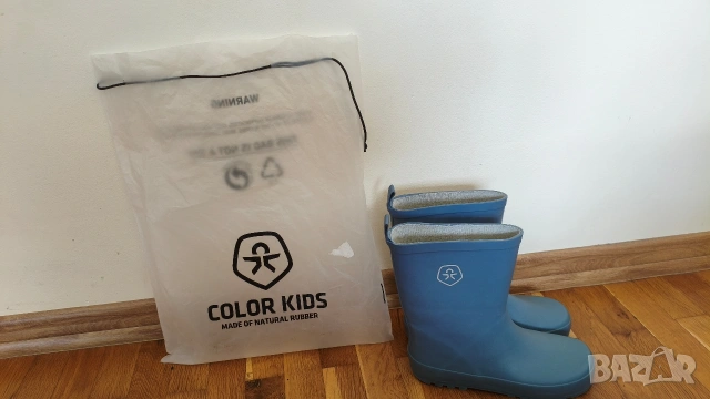 детски сет обувки nike, adidas, bench, снимка 11 - Детски маратонки - 54004694