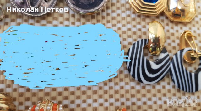 Обеци и колиета , снимка 9 - Обеци - 29145669