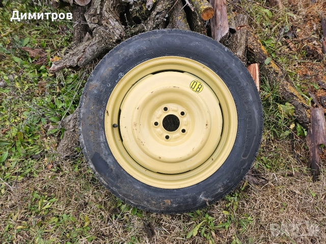 Резервна гума тип патерица за Мазда CX7 , снимка 4 - Гуми и джанти - 53002207