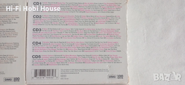 DAT, Rock, 80s, 80s more, Soul, Guitar Heroes,Total Motown,Johnni Cash, снимка 4 - CD дискове - 54014534