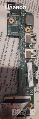 Лаптоп Asus Eee PC 1215B на части, снимка 3 - Части за лаптопи - 31458992