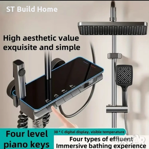 Луксозна Душ Система с Дигитален Дисплей и LED Светлини, снимка 4 - Душове - 51486857