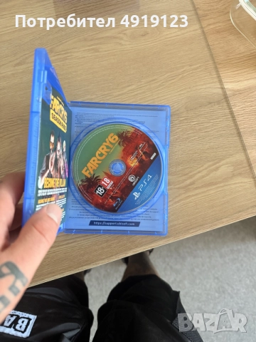FarCry 6 Limited Edition, снимка 2 - Игри за PlayStation - 55835423
