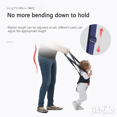 Поддържащ бебешки колан, Honey, Универсален размер, снимка 5 - Други - 47404595