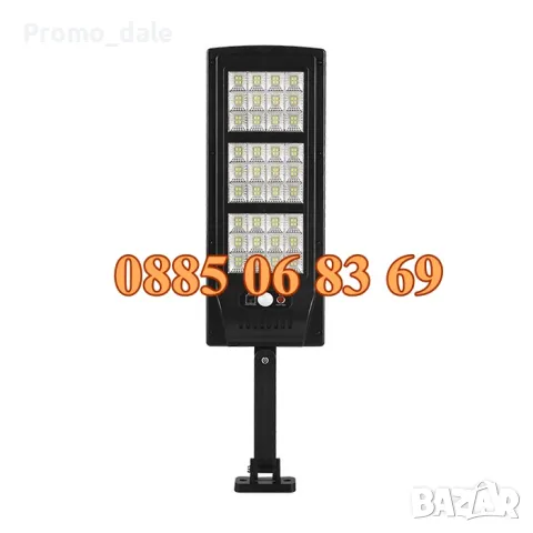 Външна соларна лампа 2400W, соларна лампа с датчик за движение, снимка 4 - Соларни лампи - 47344582