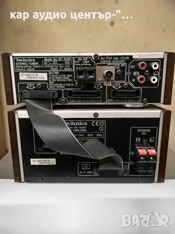 Technics mini audio system HD-81, снимка 2 - Ресийвъри, усилватели, смесителни пултове - 53283709